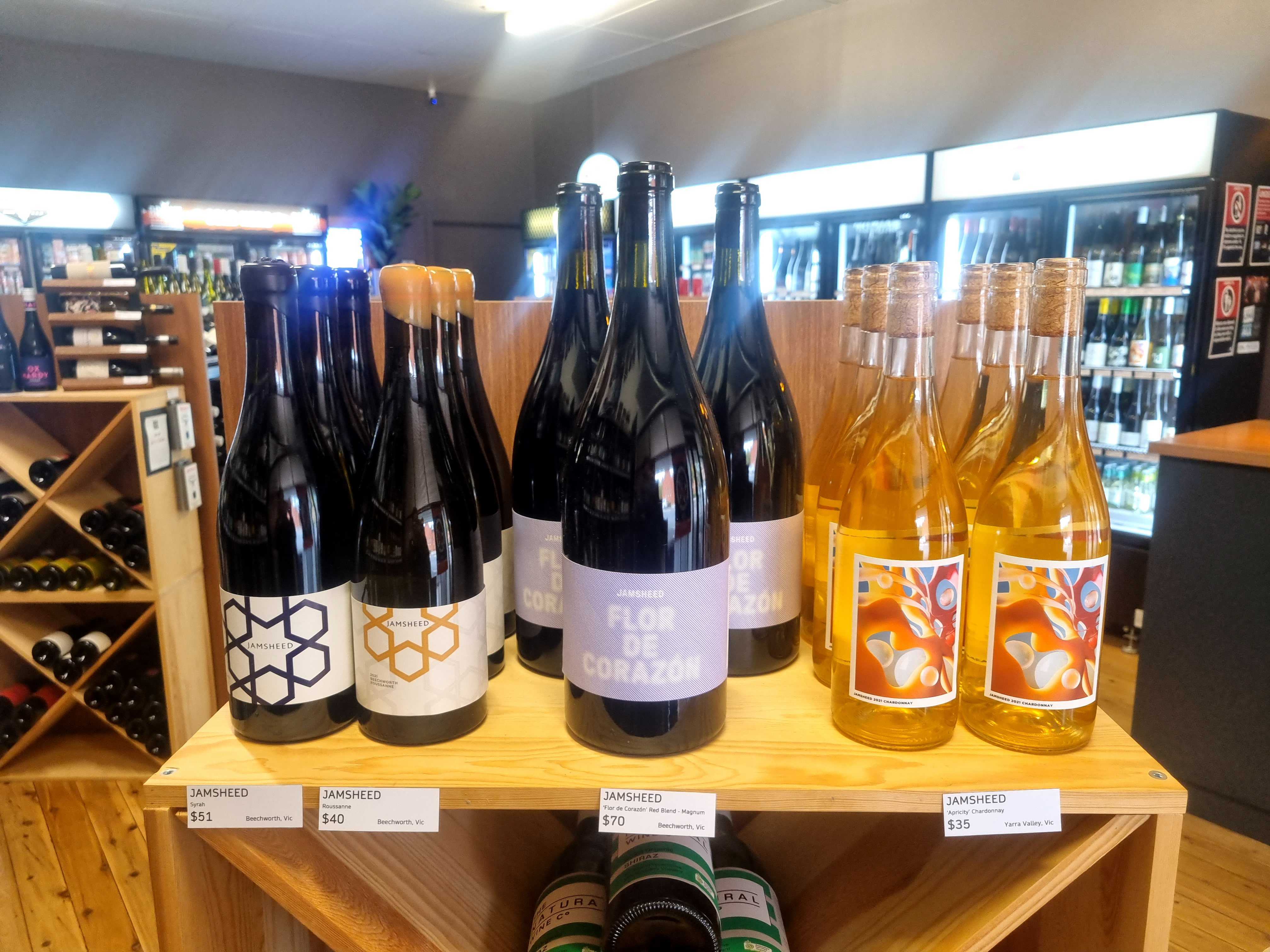 Jamsheed Wines The Lane Cellars