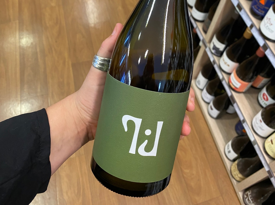Tillie J wines