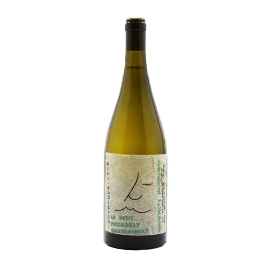 Lucy M 'La Petite Piccadilly' Chardonnay 2024