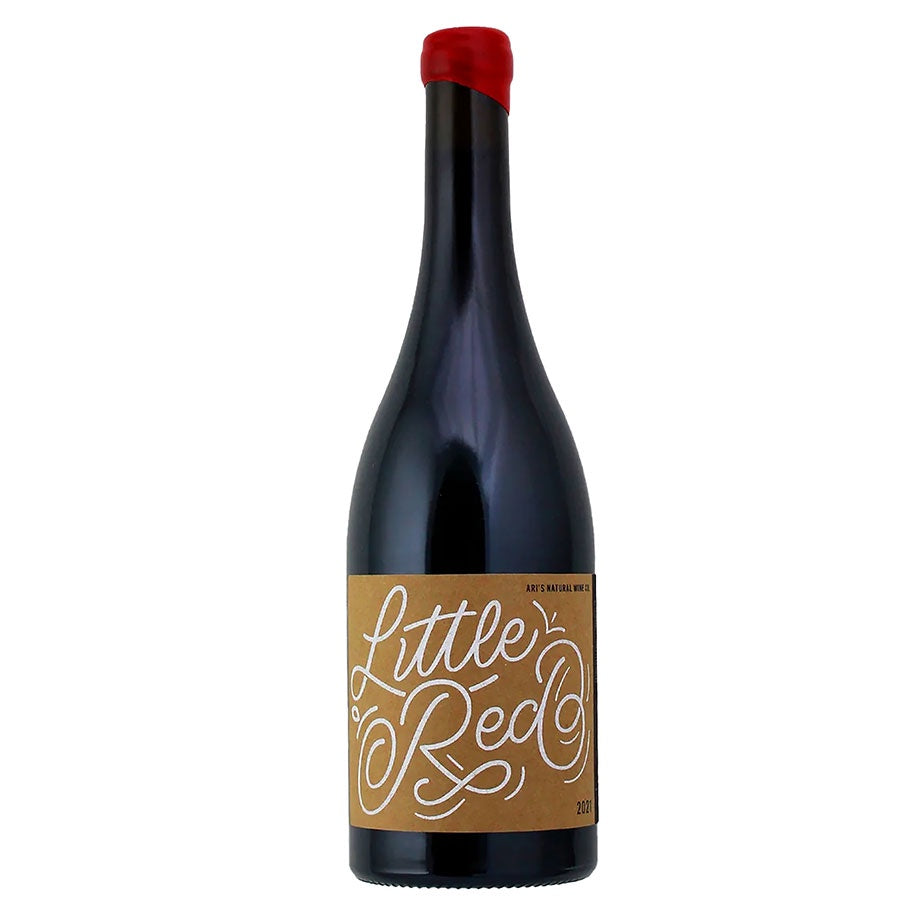 Aristotelis ke Anthoula Little Red