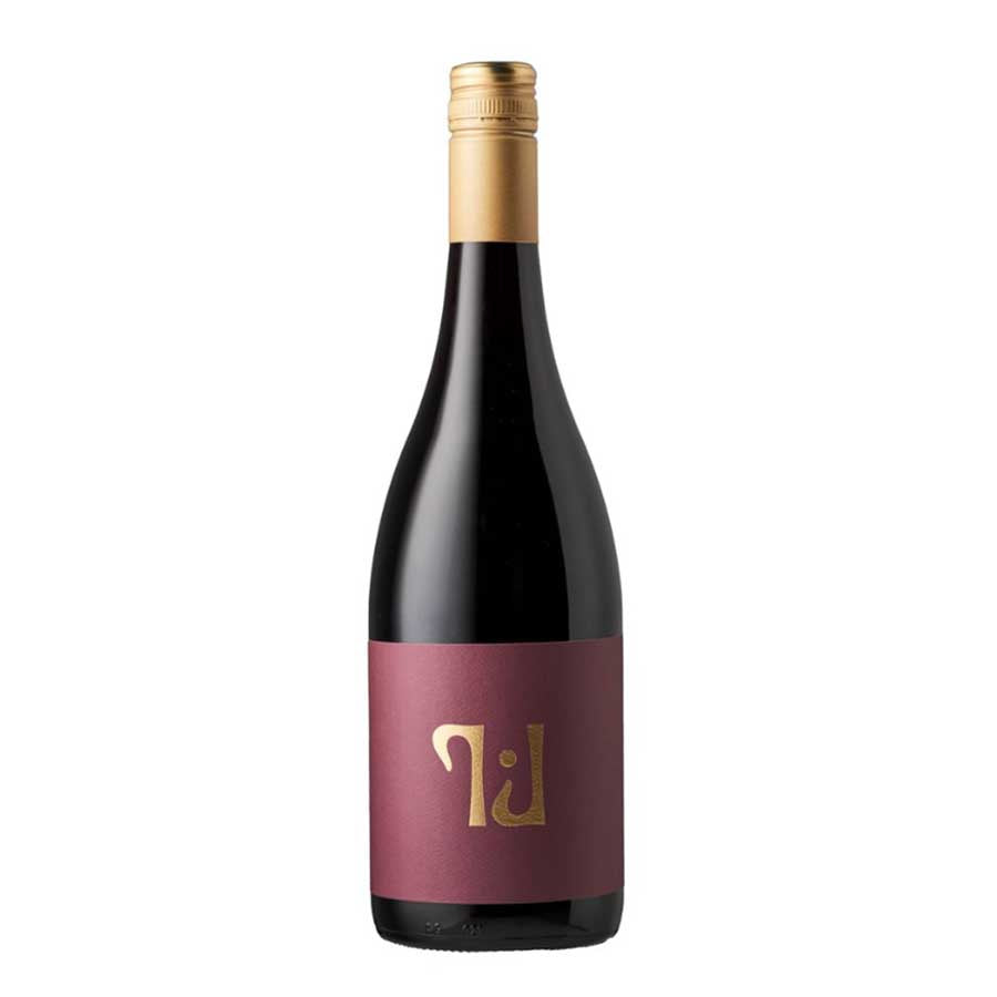 Tillie J. Yarra Valley 'Limited Release' Pinot Noir 2022